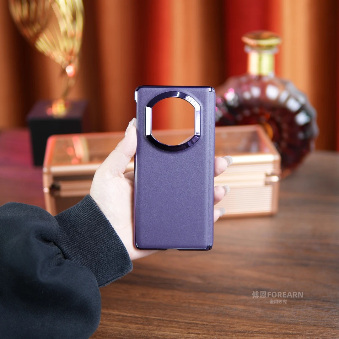 适用于华为matex7手机壳x7折叠屏保护套超薄中轴后壳典藏版全包