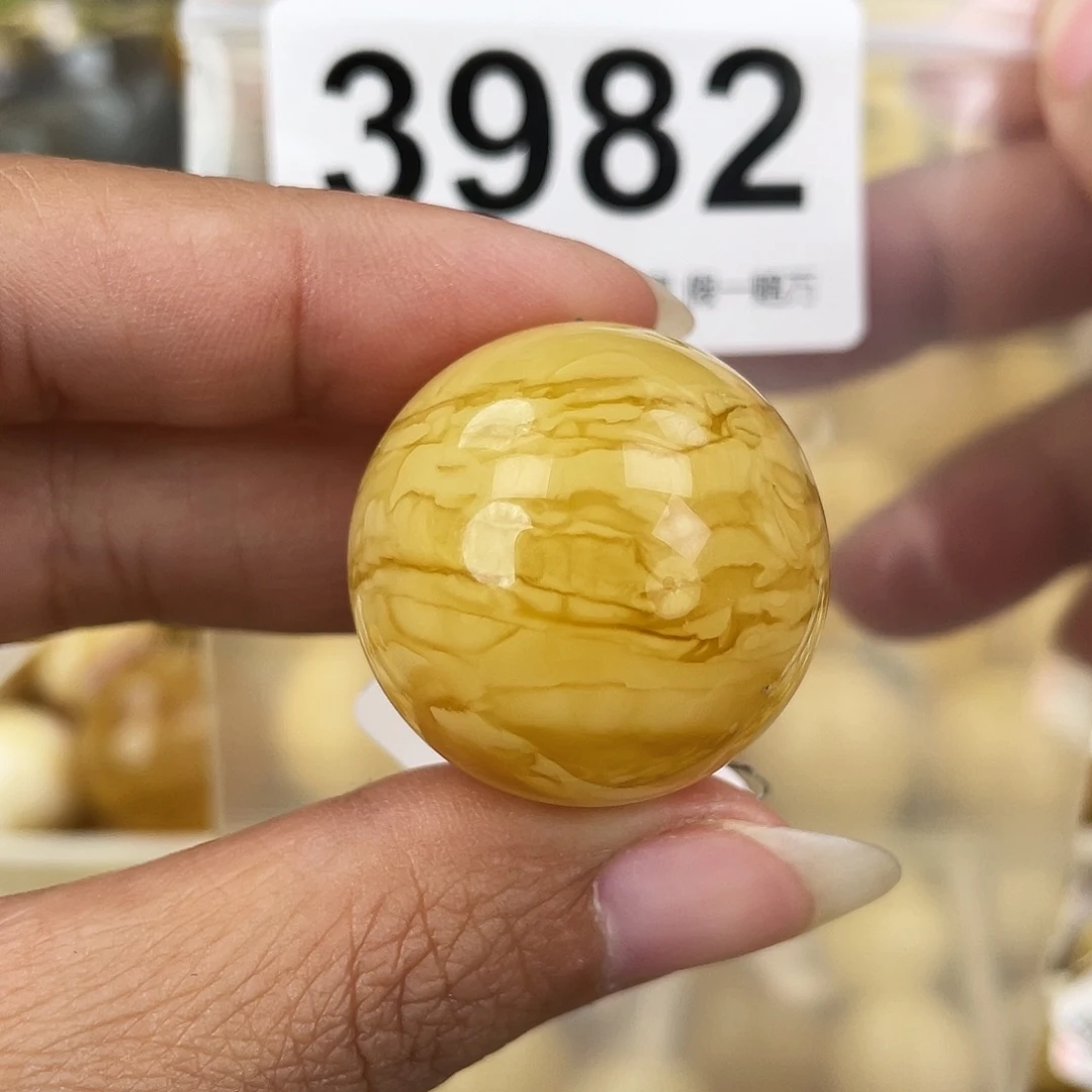 蜜蜡未镶嵌裸石28