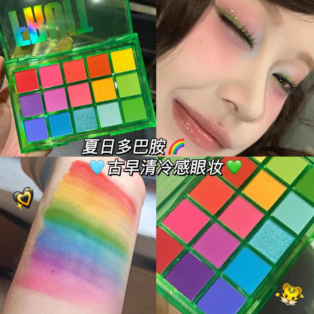INS 小红书同款马卡龙眼影盘彩色多色玩妆低饱和欧美彩妆盘粉色系