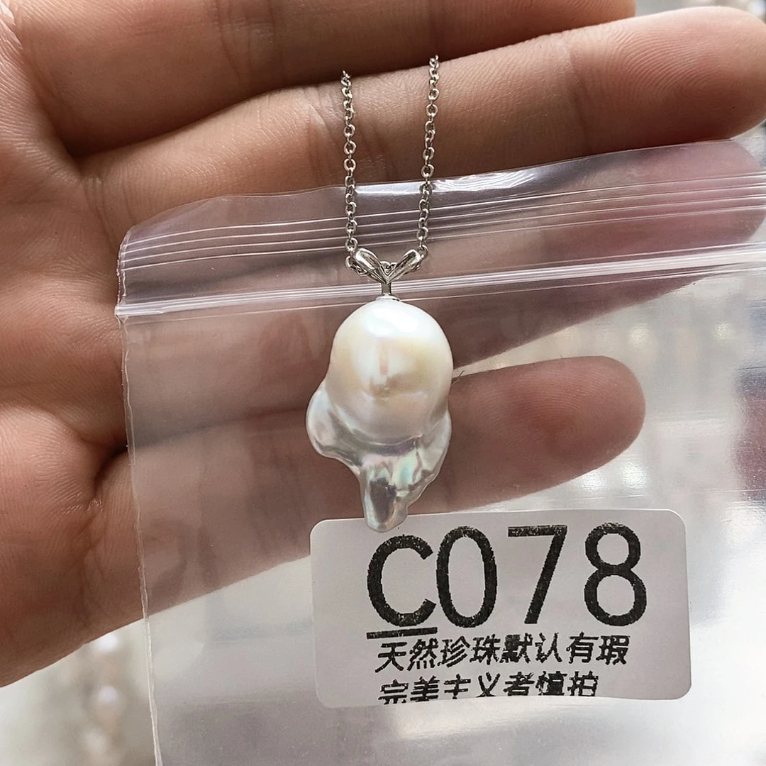 淡水珍珠未镶嵌颈饰大***