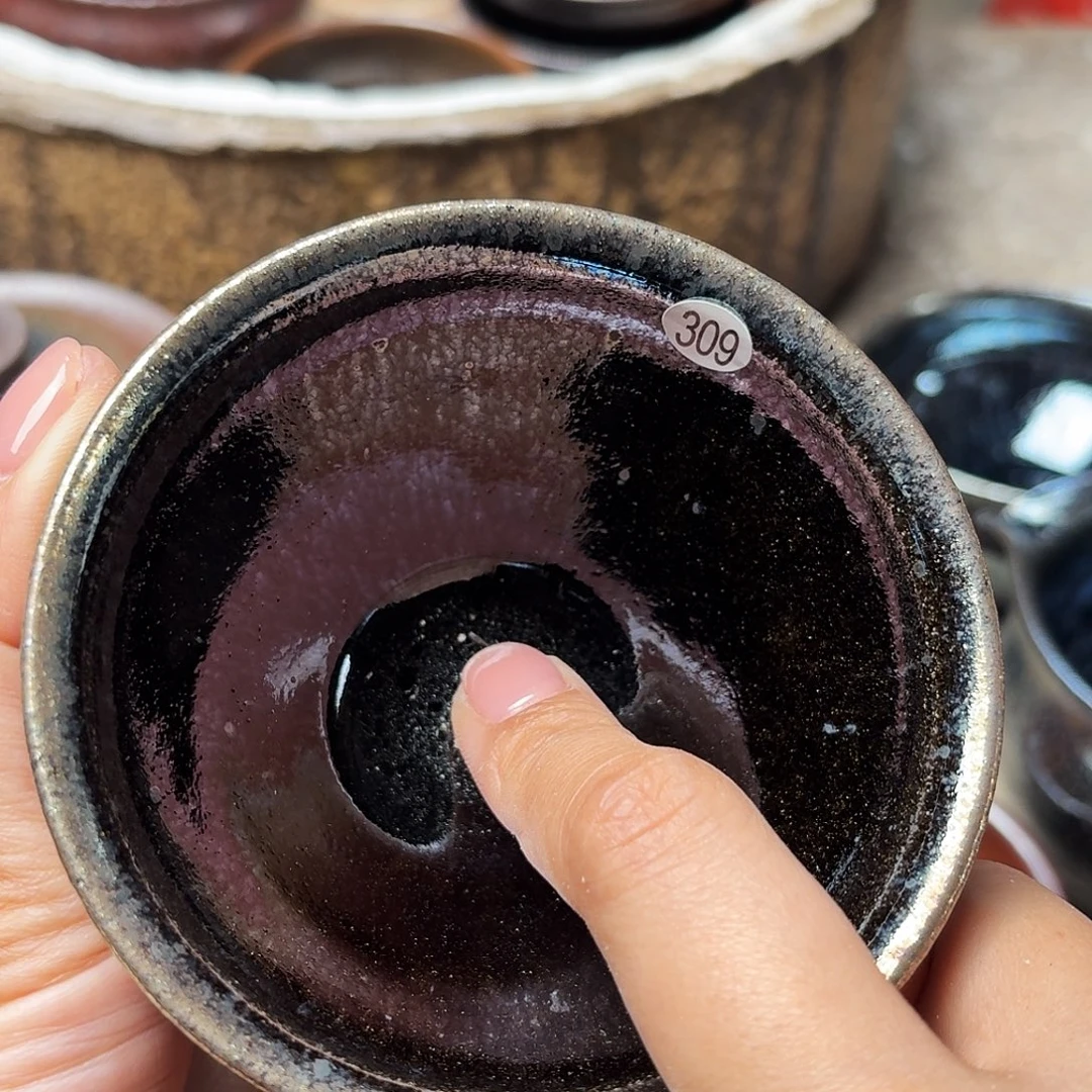 茶盏义兴龙窑建盏309微瑕