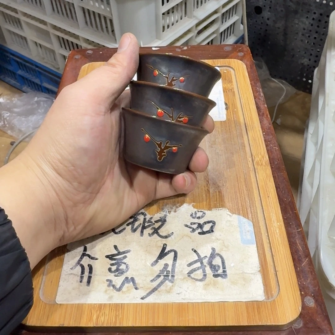 微瑕疵介意勿拍陶瓷器皿B065