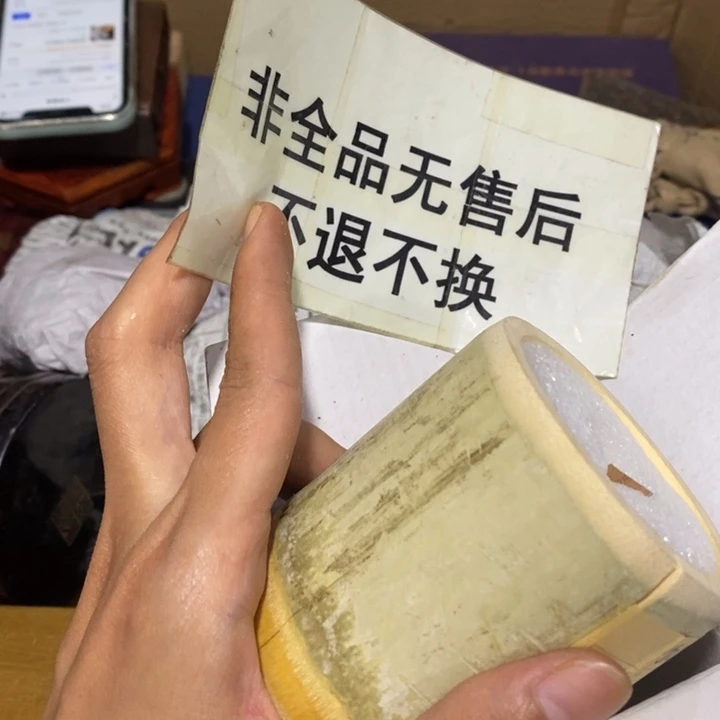 紫砂陶瓷艺术陶瓷艺术