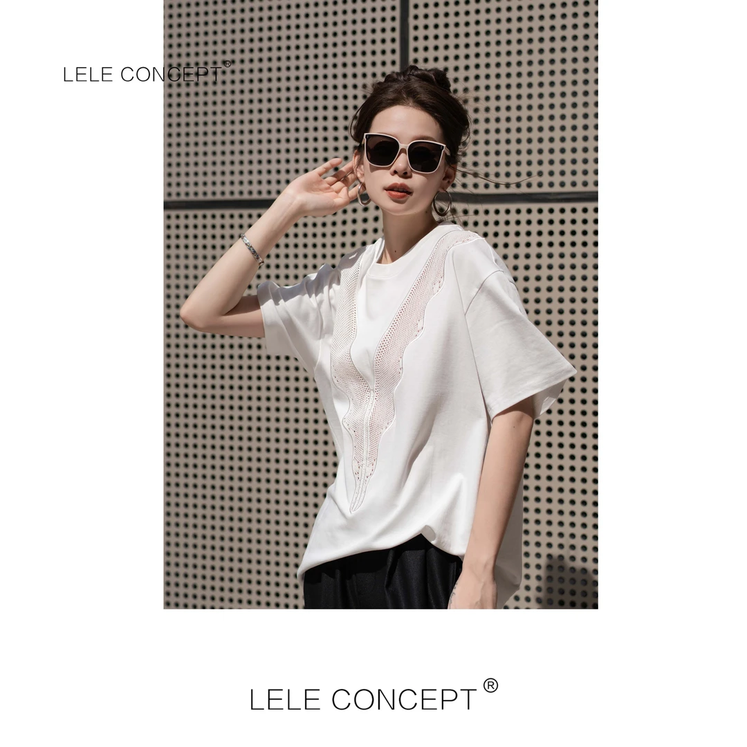 LELE CONCEPT丨简约百搭V图案半袖T恤TX108