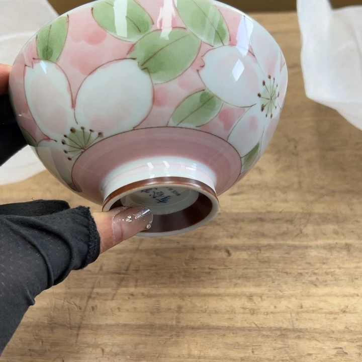 毅*谢谢你的关心和支持我