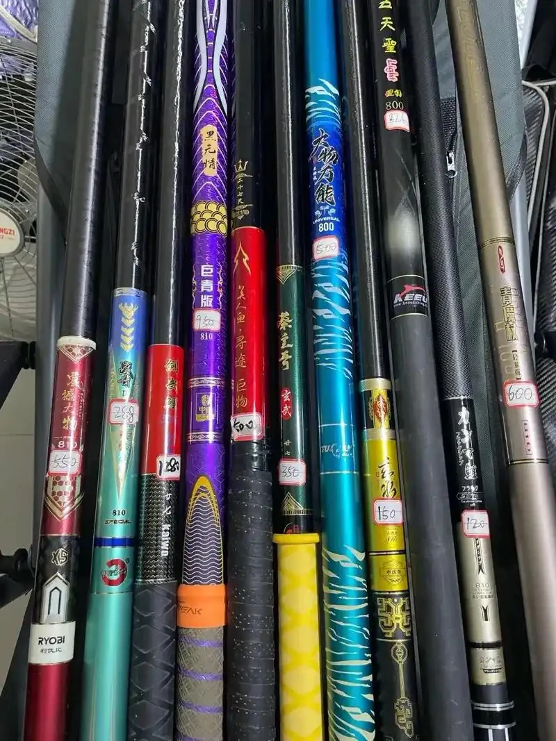 超轻超硬碳素台钓竿19调28调适合钓大物