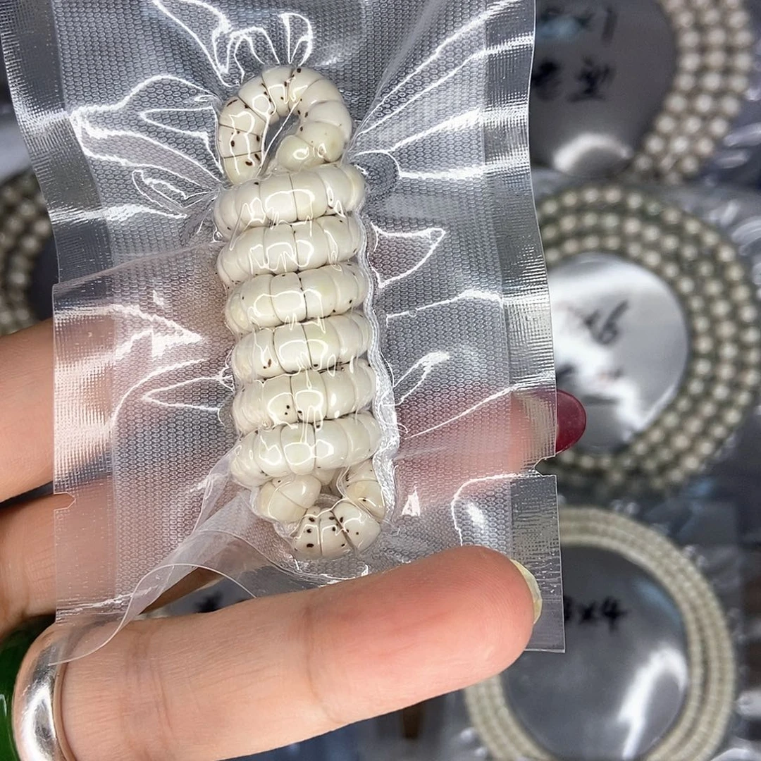 魔***四星月菩提手串星月