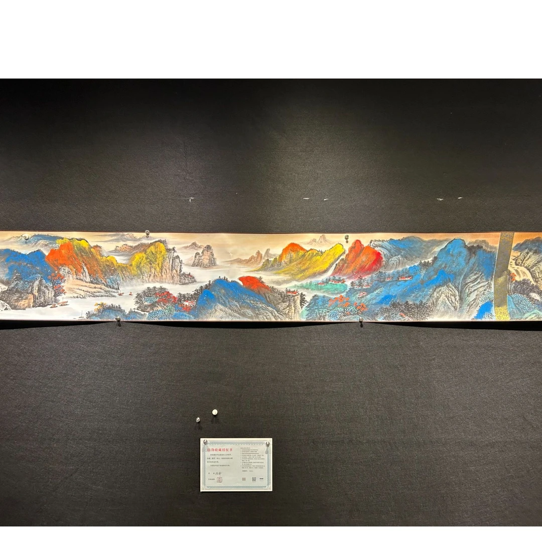 【秋韵帆影】张静老师书画作品-横版 画芯：500*32