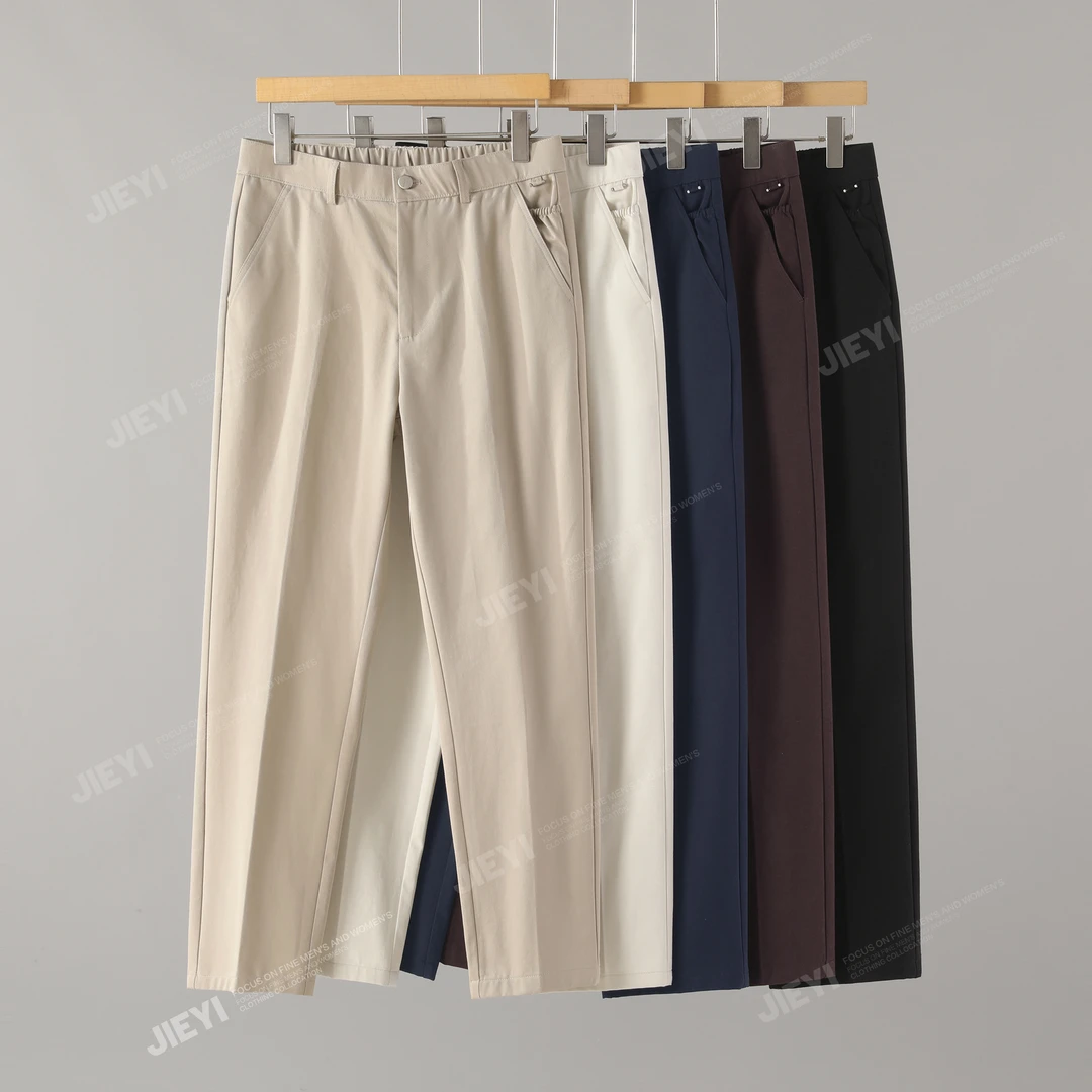 【断码五折】时尚潮流莱赛尔天丝纯色休闲裤轻奢垂感百搭透气长裤