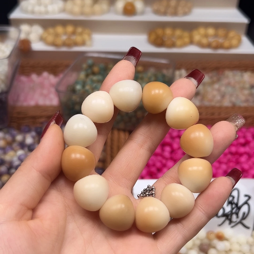 菩提根/象牙果手串微瑕18莫奈山竹1条有裂