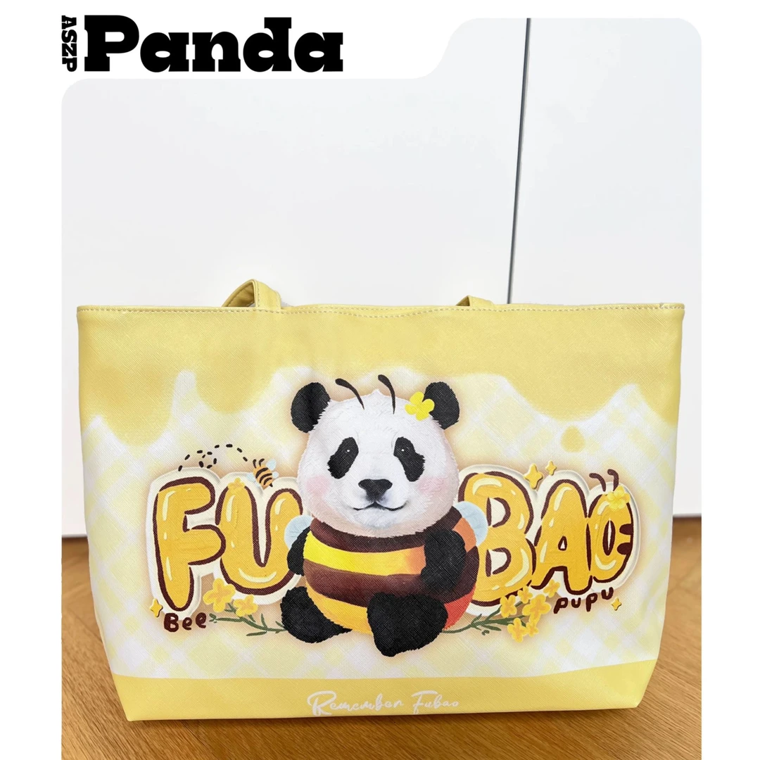 【双十一好礼】大熊猫福宝花花小蜜蜂冰淇淋防水防油爆款包包