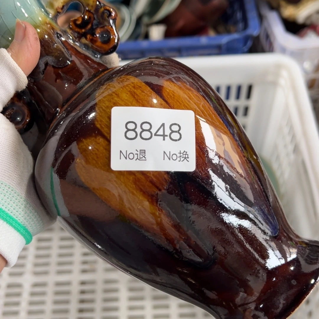 好***3双55667788202509228848
