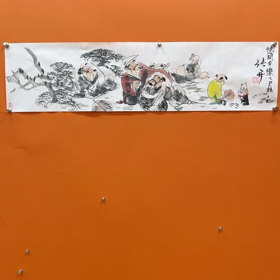 国画艺术家 真人1111111111