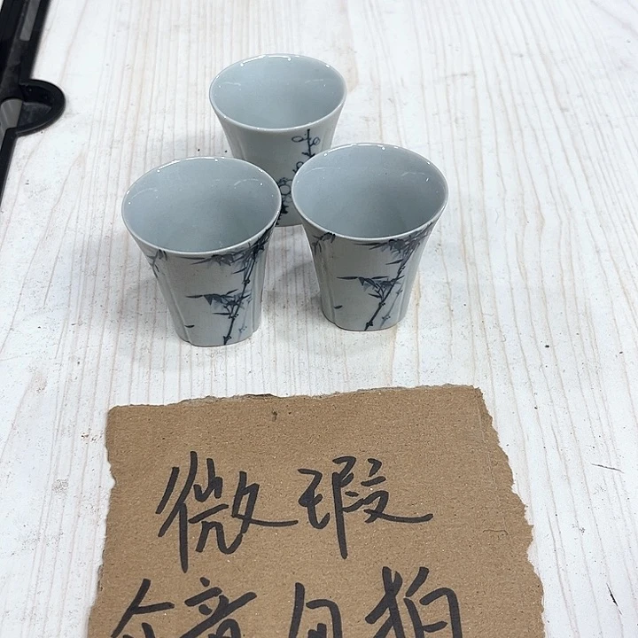 陶瓷陶瓷陶瓷陶瓷