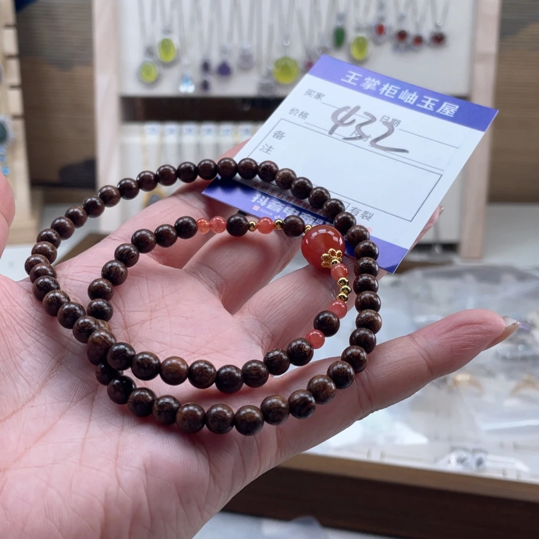 未镶嵌手链南红玛瑙