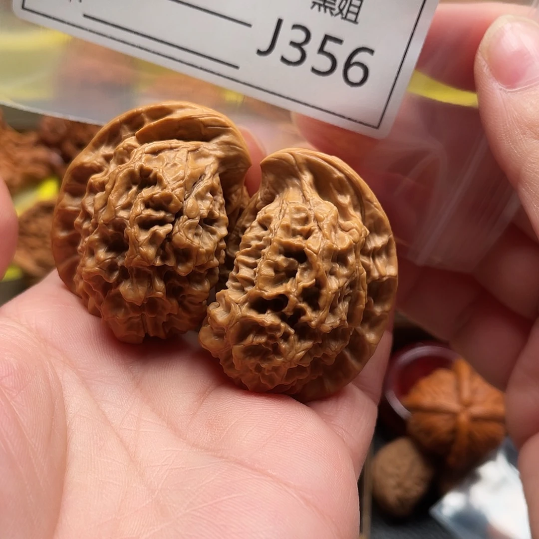 抖***生吊坠文玩核桃半壁江山