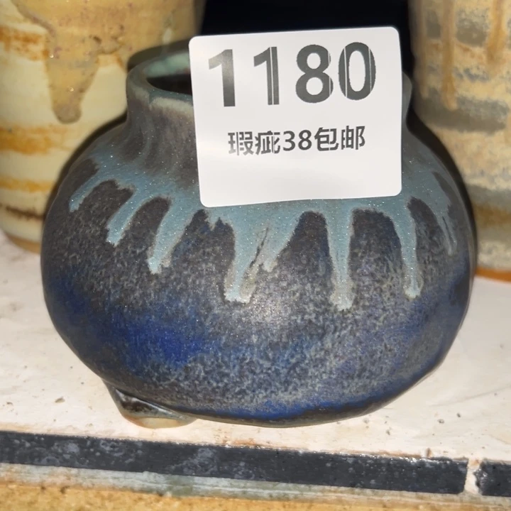 厂家直销瑕疵福利