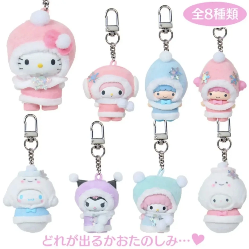 【日谷】三丽鸥雪精灵/便当/和果子/昆虫/甜点/胸针挂件（代拆）