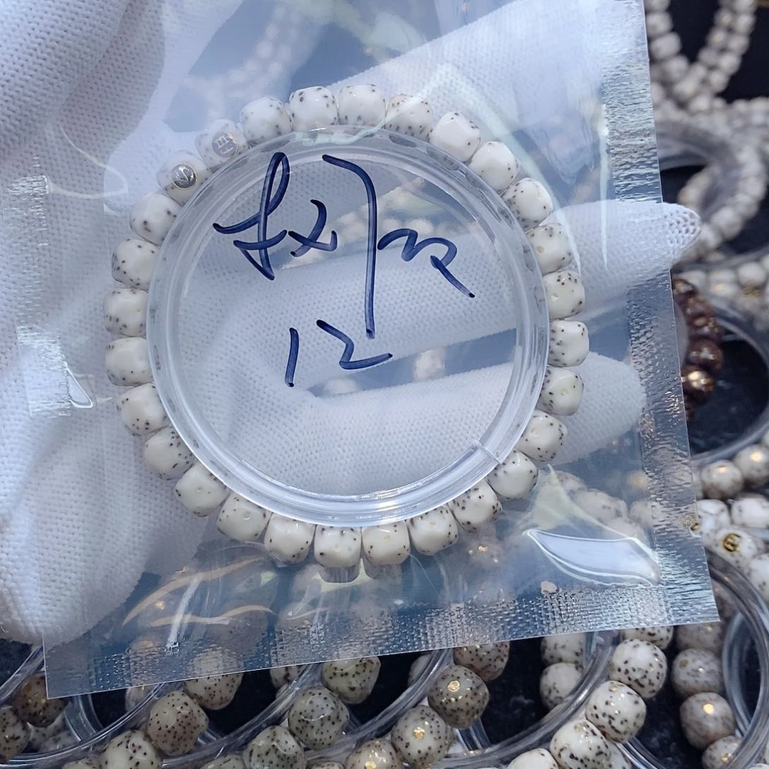 星月菩提手串兔*基星月