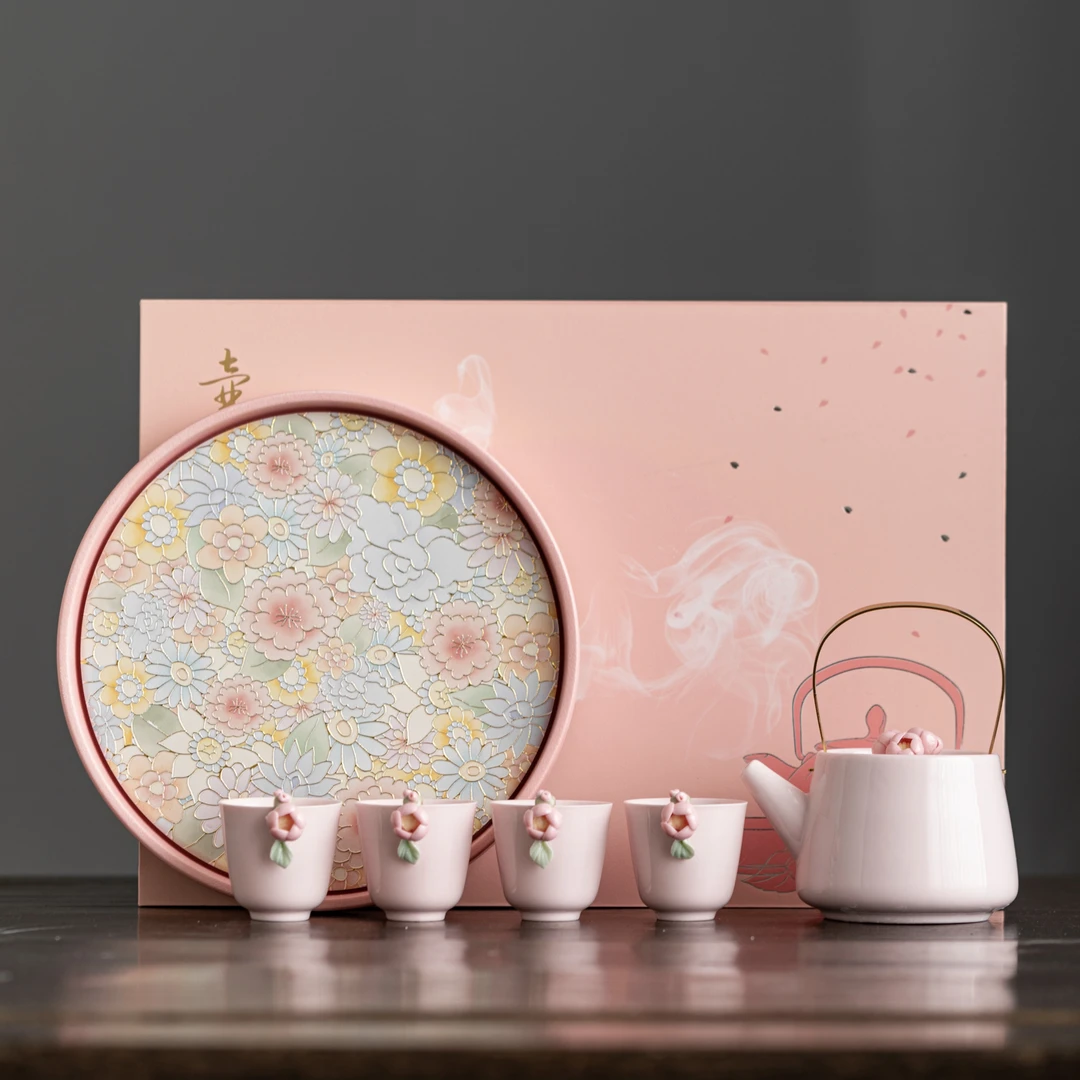 【礼盒装】粉色陶瓷手工捏花提梁壶家用茶壶组合一壶四杯带茶盘组合