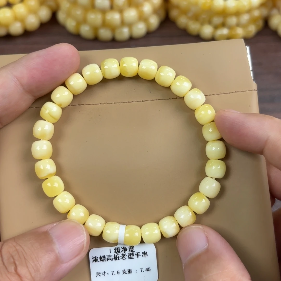 琥珀未镶嵌裸石0270000000