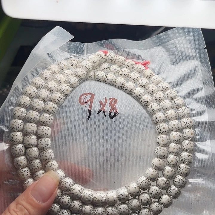 吊坠星月菩提星月