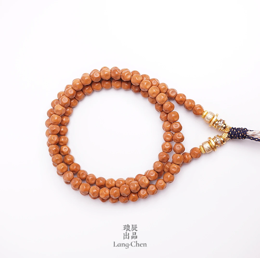 6.4MM 二号料微白 无相 橄榄核老挝核尖108 琅辰出品