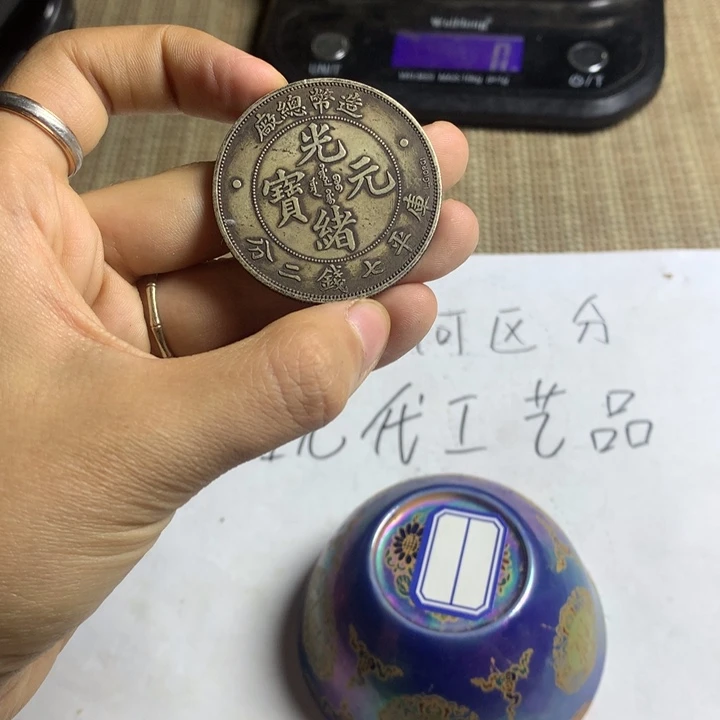 陶瓷茶具仿古工艺品