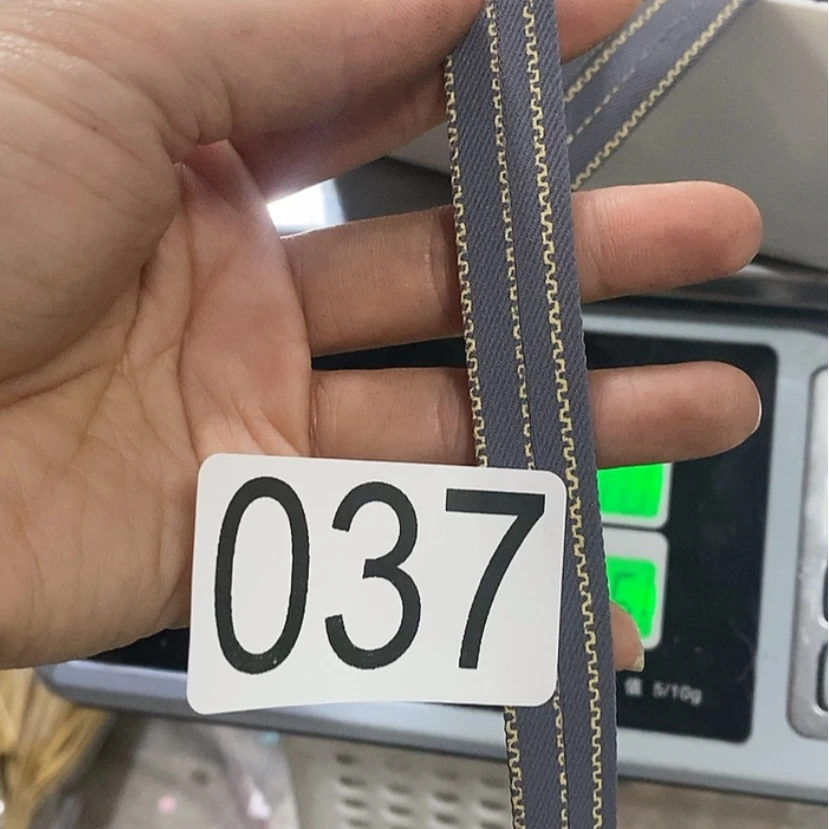 【闪购商品】压边条1.5宽