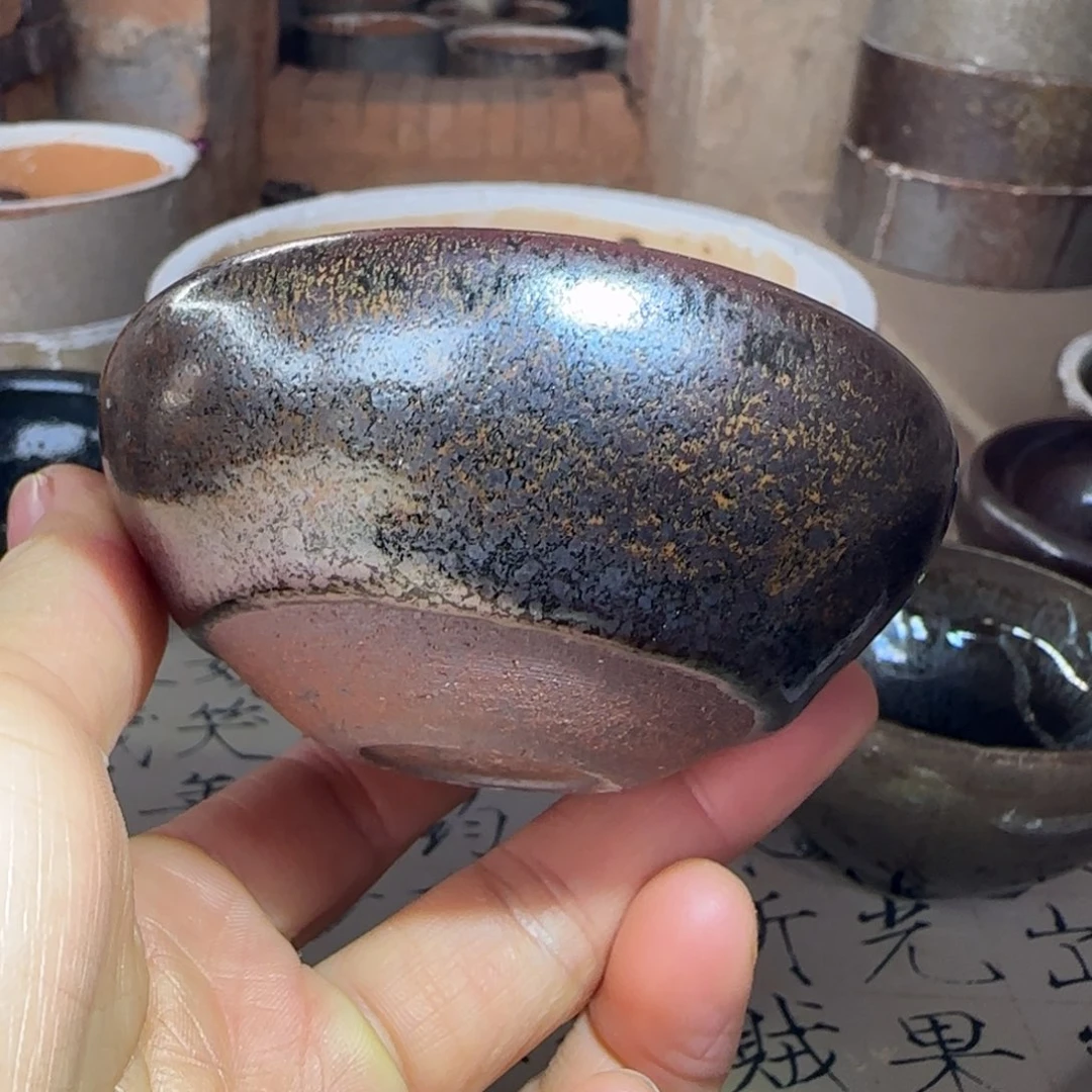 茶盏金**少92 行云龙窑柴烧