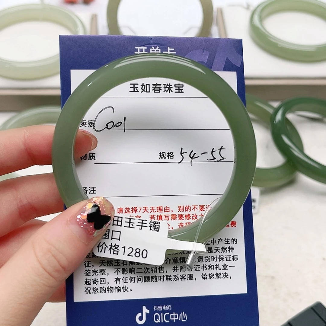 和田玉手镯未镶嵌瞂*
