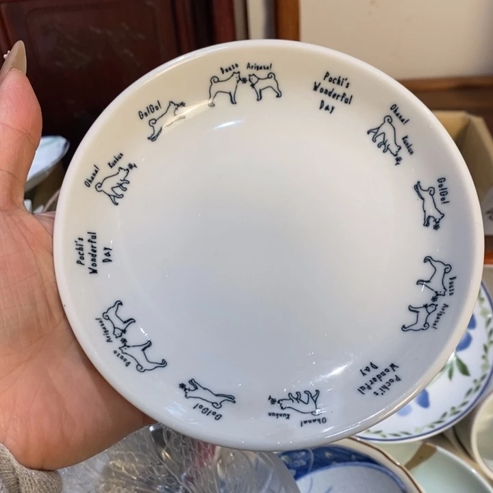 瓷片瓷片瓷片瓷片瓷片瓷片瓷片