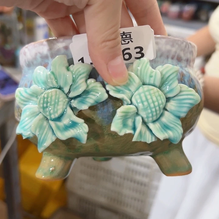 瑕疵14122 拍满18.8包邮发货