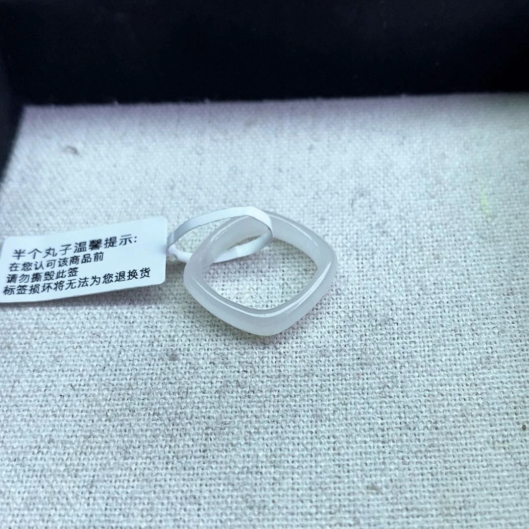 和田玉（糖玉）戒指未镶嵌8码 冰白方戒
