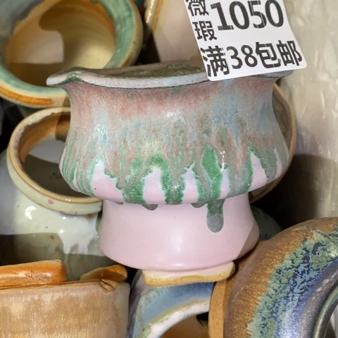 罐1050 微瑕38包邮景德镇陶瓷
