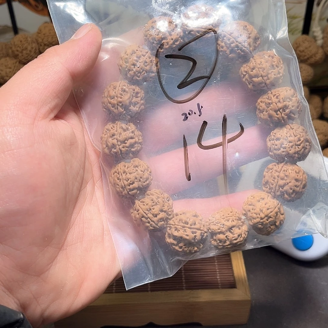 金刚菩提吊坠半*夏Aaaaaa2