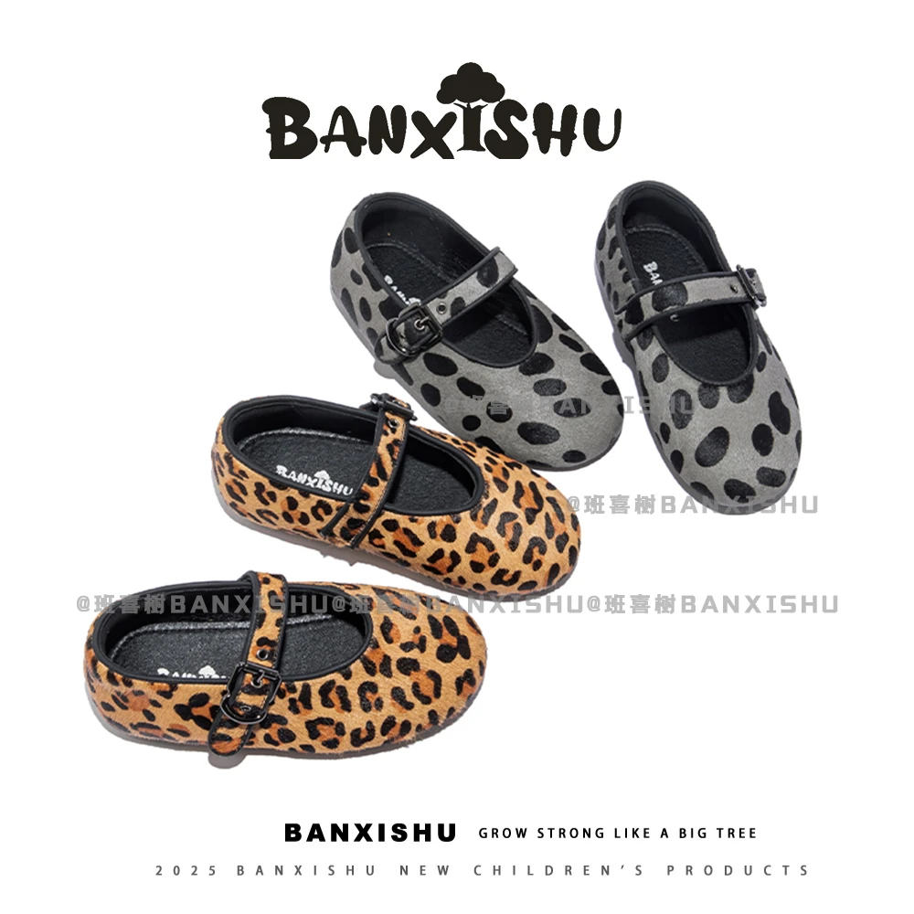 BANXISHU女童玛丽珍皮鞋2025秋季新款儿童真皮单鞋女宝马皮公主鞋