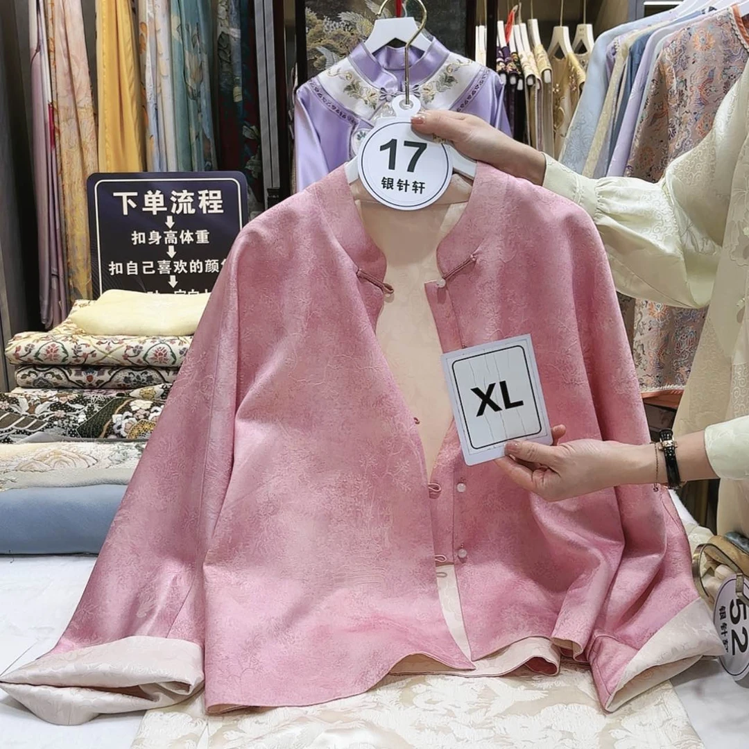 【闪购商品】越****店苏绣的发展历程二十八年的