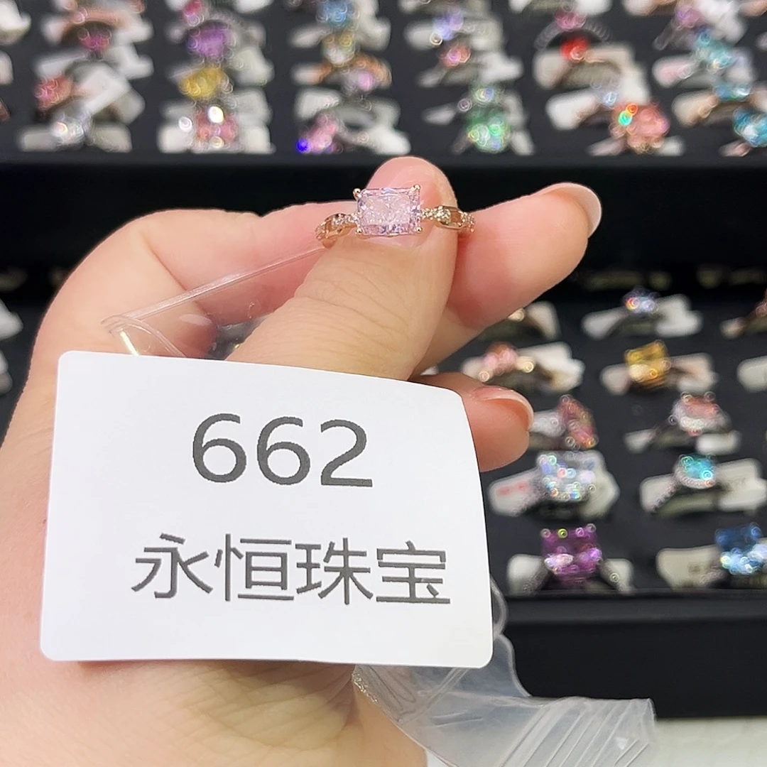 莫桑石非金属662孤品-15