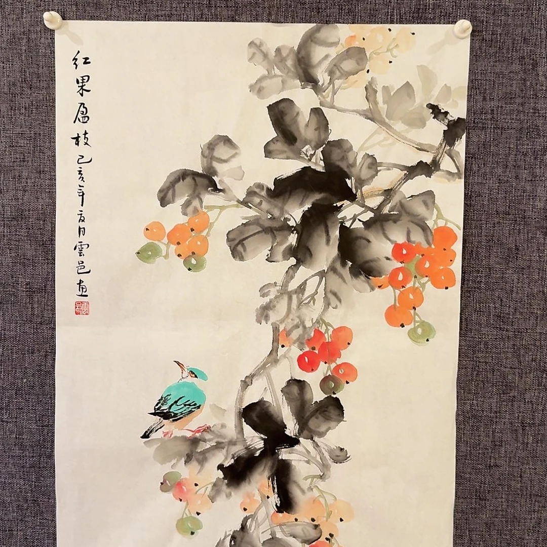 国画雲老师作品画作