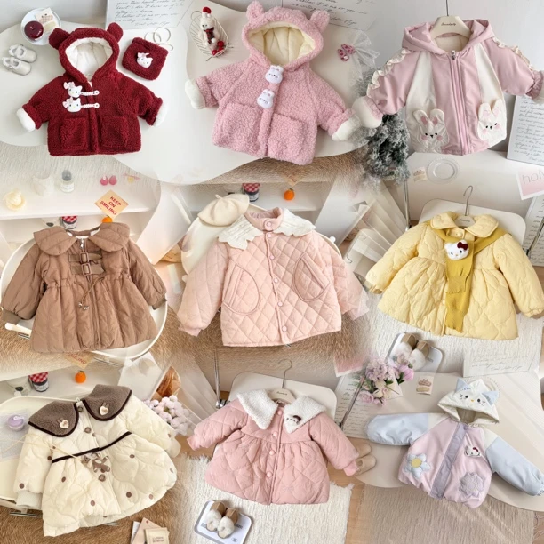 【哆米】女童2025新款冬装女宝宝加厚棉衣外套小童洋气棉衣