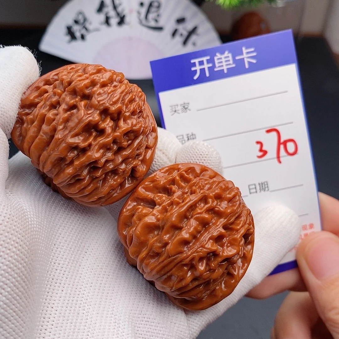 把件文玩核桃43楼子370