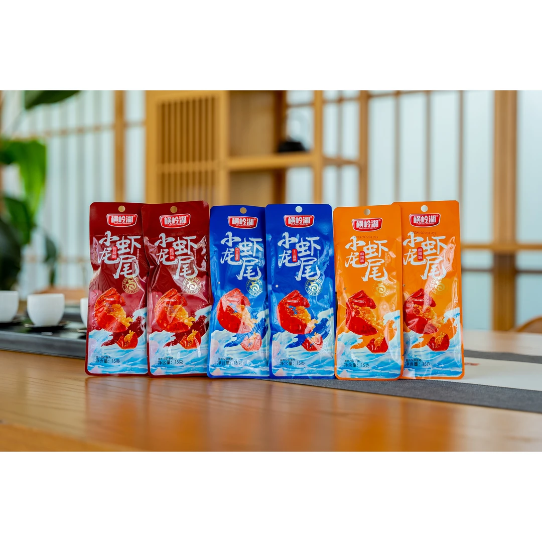 【小龙虾尾】五张牌换一包卤汁龙虾尾十三香香辣麻辣休闲宿舍