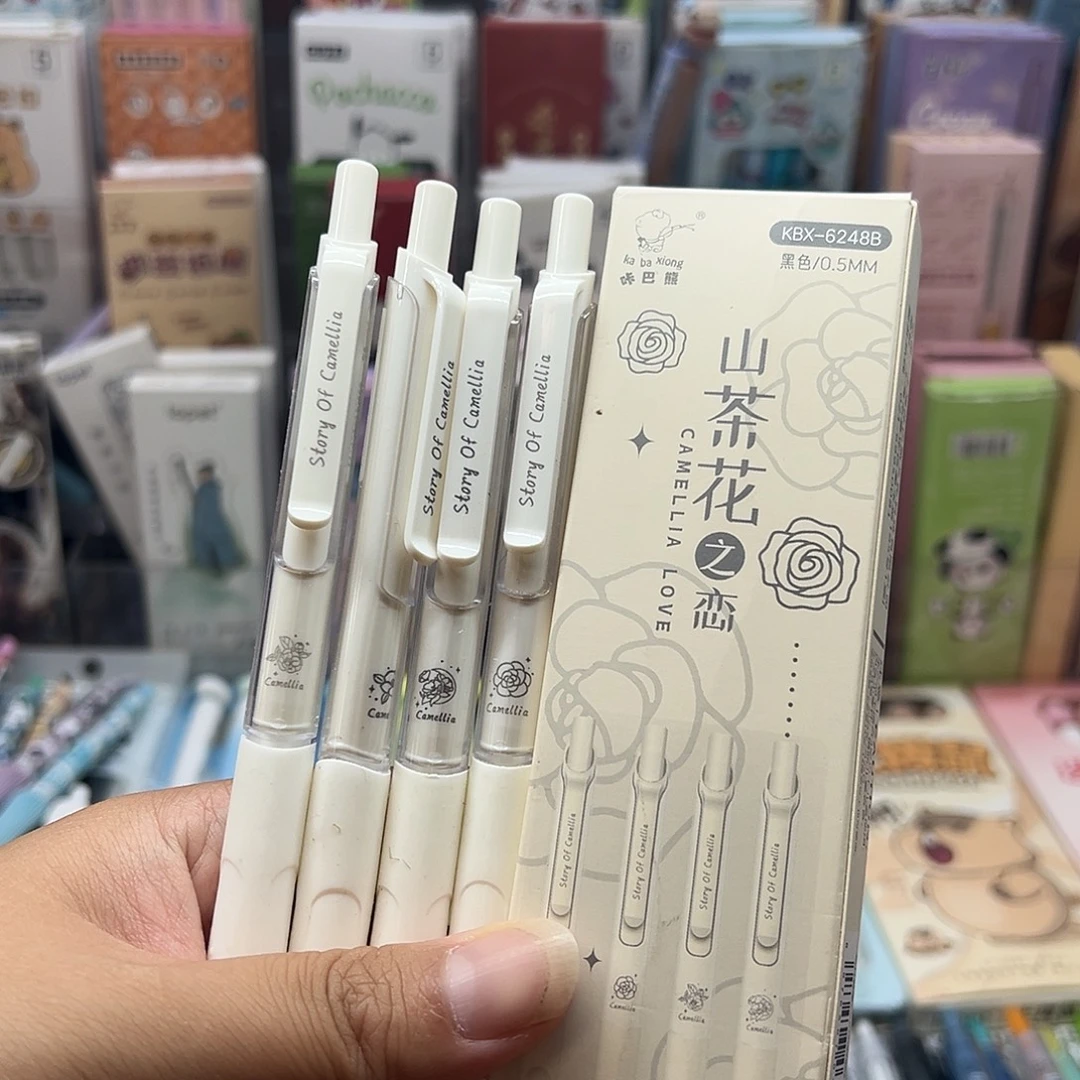 咔巴熊 山茶花之恋 一盒4支