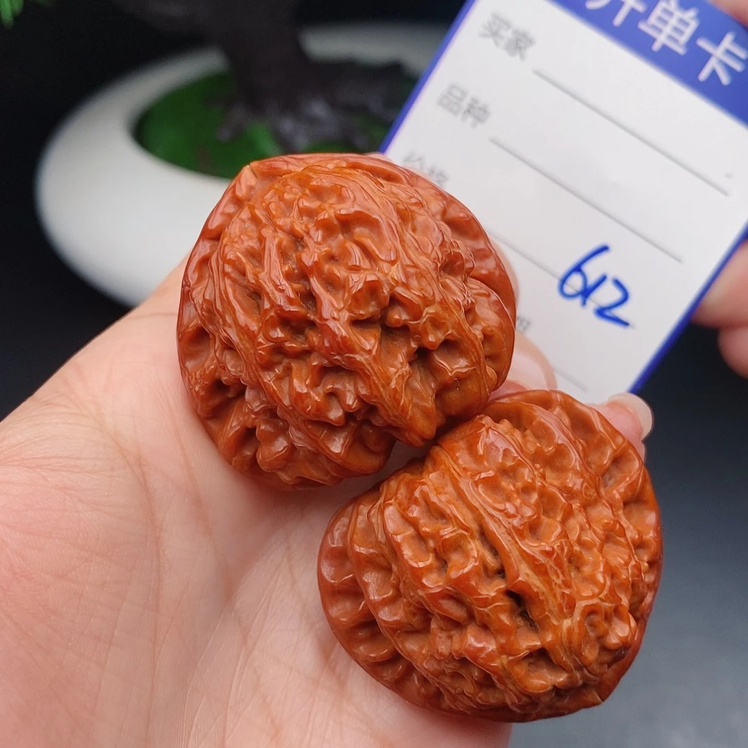 把件文玩核桃40三角白612