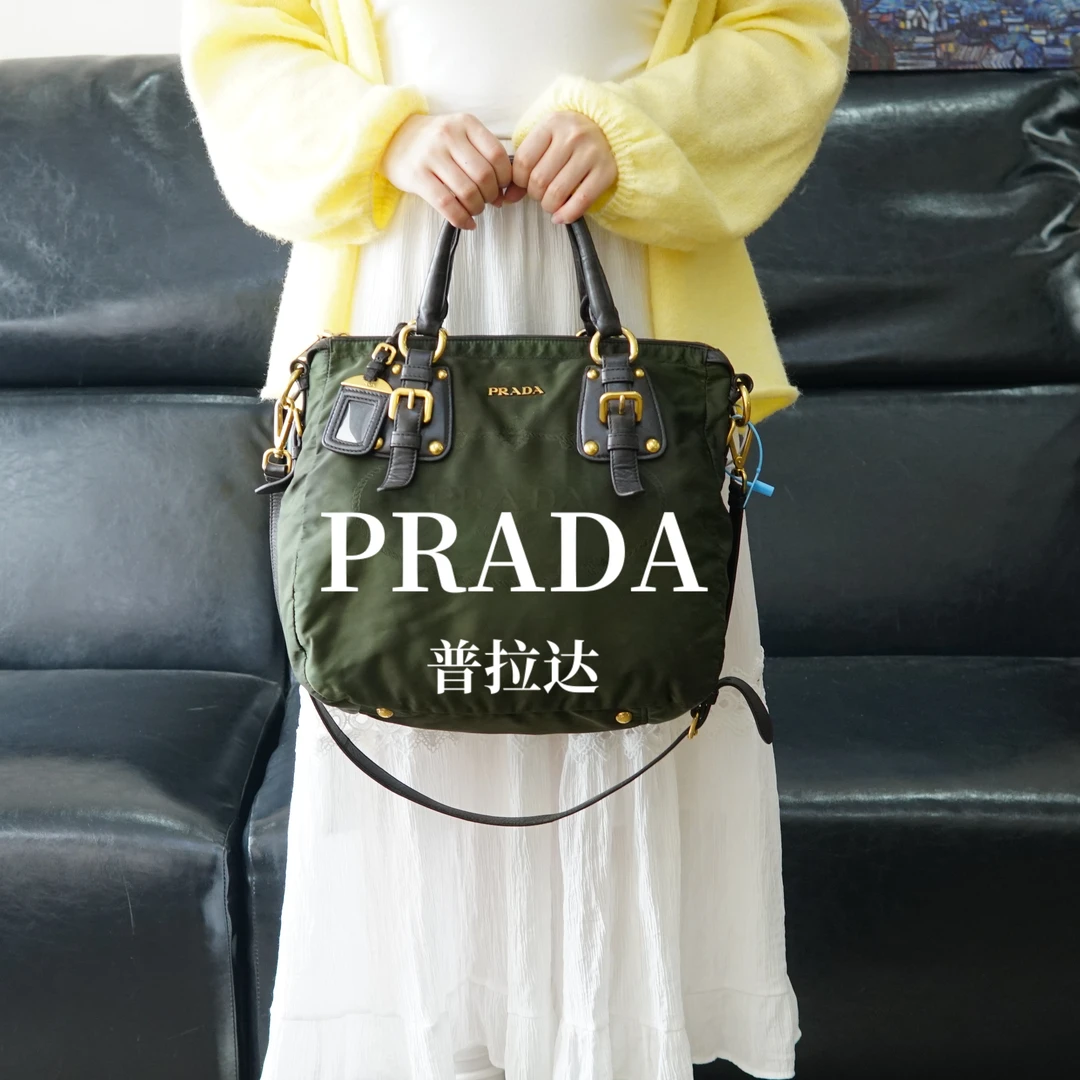 95新 Prada/普拉达 墨绿色手提包/EE05615078/5078