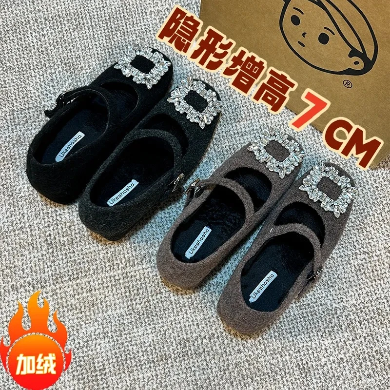 秋冬新款水钻方头内增高单鞋女鞋子法式仙女风气质加绒玛丽珍鞋女