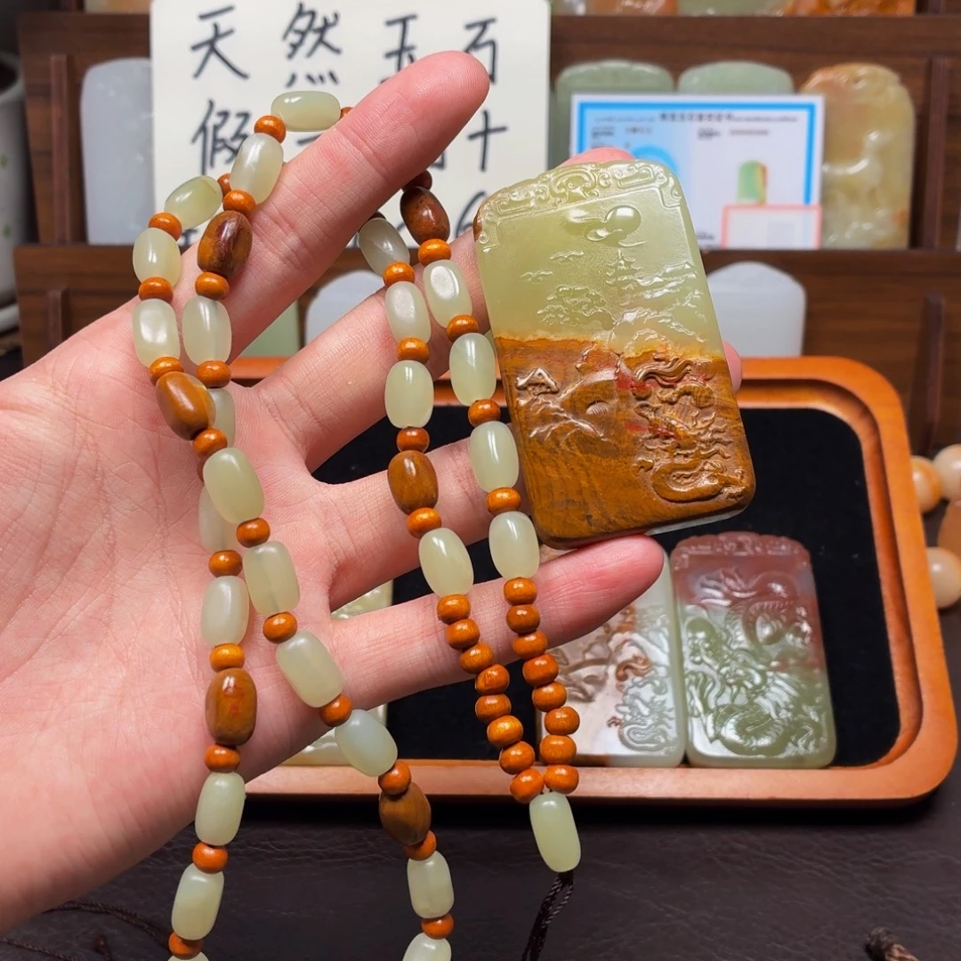 新疆昆仑山料 方解玉