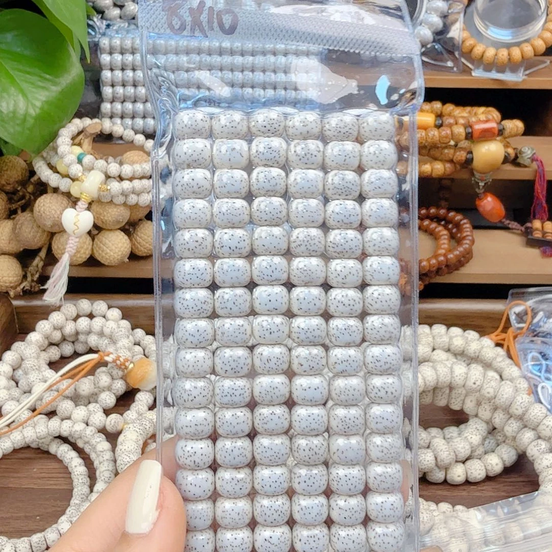 刘****星月菩提吊坠开封不退换