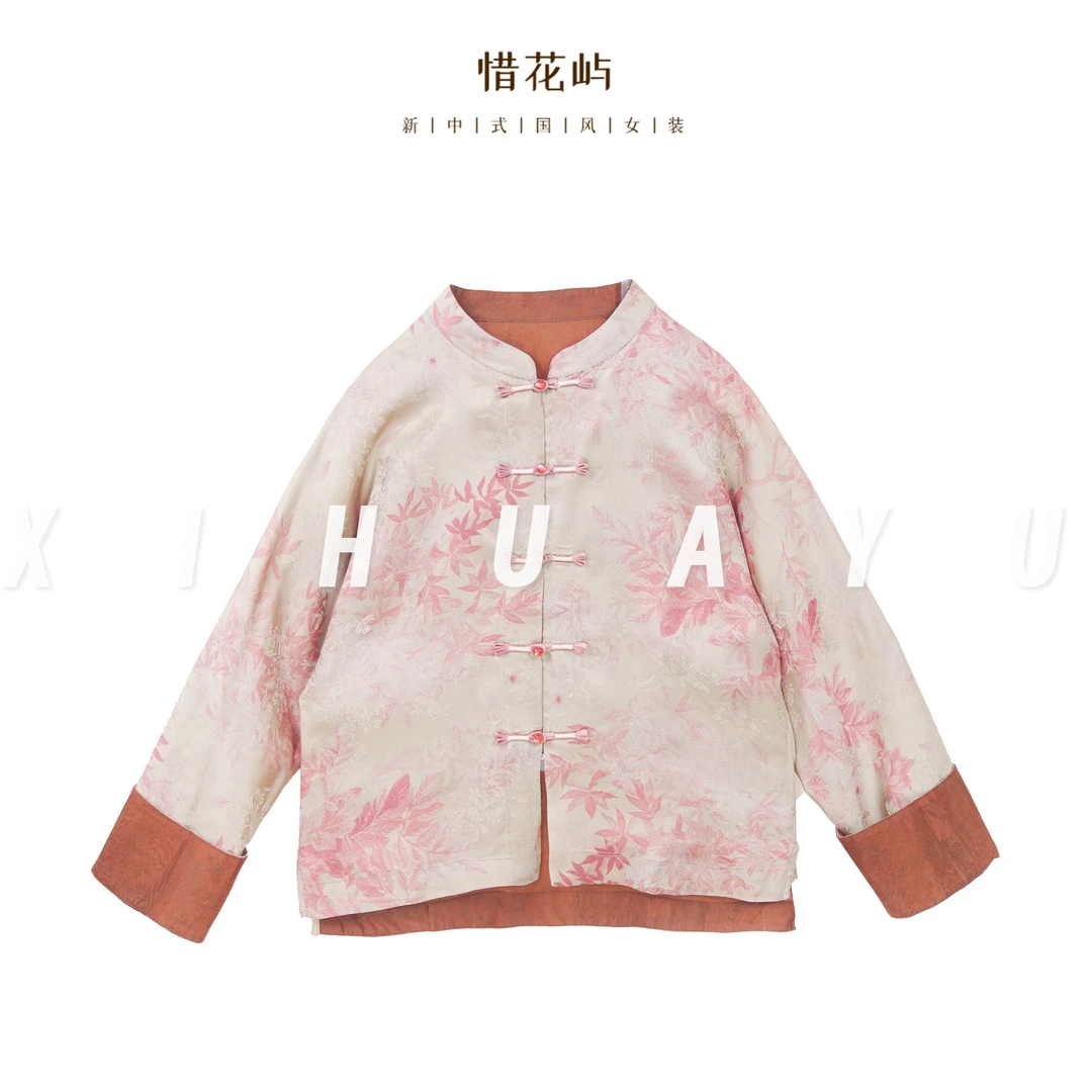 [满庭红枫]新中式高定设计新春款外套